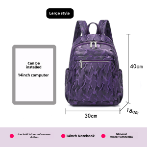 New 2025 Womens Large Capacity Lightweight Backpack Casual Hiking Travel Bag Fashionable Shoulder Bag with Computer Compartment