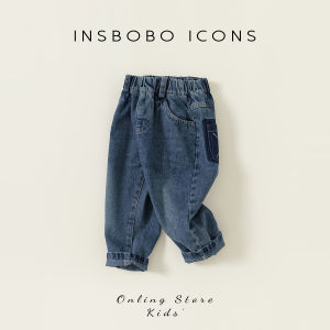 Quần Jeans Harajuku Cho Bé Thoáng Khí Mùa Thu Mới Cho Trẻ Em Quần Dài Thường Ngày Cho Trẻ Em Thoáng Khí Dài Thoải Mái Cho Trẻ Em Cả Nam Và Nữ