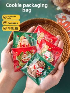 MEIDI | Christmas Snack Packaging Bag Cookies and Sweets
