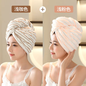 Mũ Khô Tóc Siêu Thấm Hút 2025 Mới Khăn Lau Tóc Dày Khăn Tắm Khăn Quấn Đầu Cho Phụ Nữ Khăn Quấn Đầu Dùng Một Lần