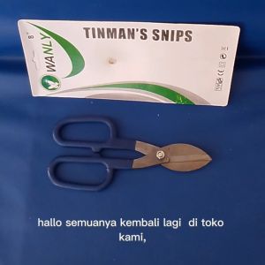 GUNTING SENG 8" WANLY