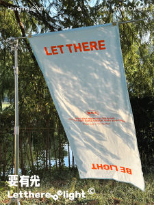 Original Living Room Decorative Wall Hanging Tapestry Bedroom Dormitory Outdoor Mix Fiber Korean Style Long Rectangle Home Fabric