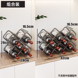 Wine Rack Red Wine Rack Display Rack Shelf Supports For Home Bottle Shelf Wine Accessible Luxury Decoration Storage Classy