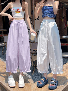YAYANGREN | Summer Casual Small Figure Loose Ice Silk Balloon Leg Ninth Pants