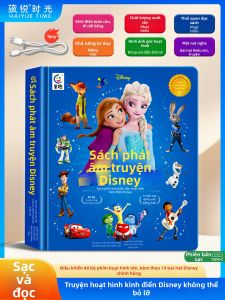TANGJIUGONG | Educational Elsa Princess Toy for Girls 3-6 Years