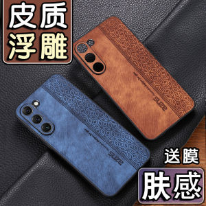 Business Style Leather Phone Case for Samsung S25/S24/S23/S22/S21/A73 Full Cover Protective Shell Womens Simple Embossed Design Anti-Fall