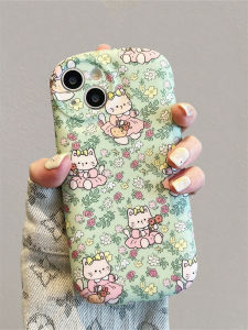 Full Coverage Silicone Phone Case for iPhone 15 pro Max Cute Floral Cat Design Girls Style Protective Shell Compatible with Apple 13 14 16