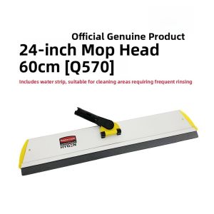 Rubbermaid Hotel Room Cleaning Flat Mop Rotating Mop Head Aluminum Pole Press Dewetting Absorbency Quick Release Design