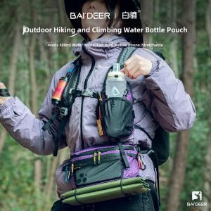 MLZH | Shoulder Strap Extension Pouch Accessory