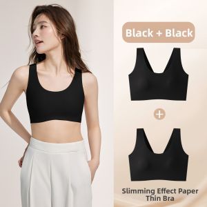 Yuzhaolin | Visual Slimming Breast Shaping Underwire Minimizer Back Beauty Bra