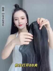 Beautiful Long curly Wig Women Clip in Hair Extensions Wig Big Wave Black Brown High Tempreture Synthetic Hair Piece 60cm