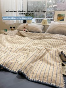 Kiss Dear | Soy Fiber Summer Quilt Thin Pure Cotton Washable