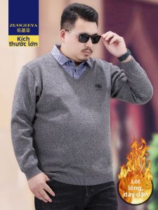 Zuogeeya | Autumn Winter False Two-Piece Knit Shirt High Collar Thickened Oversized Sweater