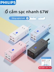 Philips | Ổ Cắm USB Đa Năng Sạc Nhanh Công Nghệ GaN