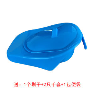 Portable Bedside Commode Chair for Paralyzed Patients Elderly Women Urinal Basin Toilet Training Seat Home Health Care Equipment