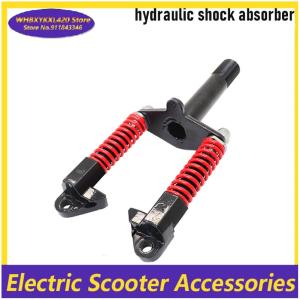 Easy to Install High-Quality 8-Inch Hydraulic Spring Shock Absorber Suitable for Electric Skateboard Front