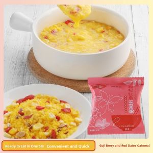 Instant Porridge Mix Quinoa Oats Barley Rice Corn Pumpkin No-Cook Breakfast Soup Convenient Quick-Food Meal Replacement Soup