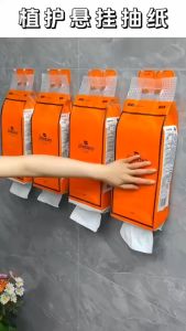 กระดาษทิชชู 1 ลัง ห่อ ทิชชู่ ดี ลักซ์ คอมฟอร์ท หนา 4 ชั้น 1150 แผ่น