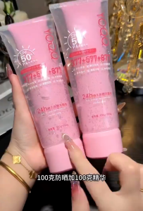 Double Tube Essence Sunscreen Cream Whitening Isolation Sunscreen Cream Moisturizing Moisturizing Sweat-Proof Sun Protection Oil Control Long-lasting Non-removal of Makeup Isolating Concealing BB Cream