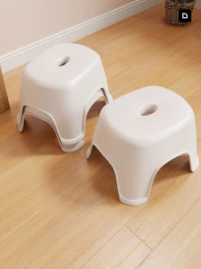 Adult Durable Plastic Home Stool