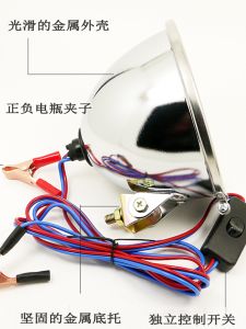 Ultra-Bright 12V Headlamp 150W Spotlight Night Fishing Light MTG2 Warm White Large Spot Fishing Lamp Head Outdoor Camping Travel Gear