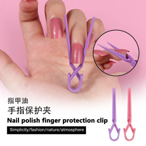 5/15/25/50pcs Plastic Nail Art Positioning Clips Small Pinching Anti-overflow Pink Manicure Tools Nail Polish Protection Clips