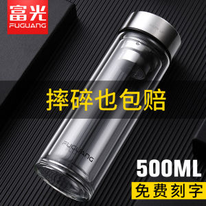 แก้วน้ำคริสตัลหนาสองชั้นทนทานต่อความร้อน แก้วน้ำทรงกลมโปร่งใสสำหรับผู้ชาย แก้วน้ำร้อนสำหรับเดินทางแบบลำลอง