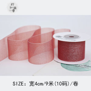 Transparent Silk Ribbon Snow Fabric Ribbon Satin Ribbon Colorful Ribbon Cloth Strip Bouquet Handmade Diy Gift Material Thick Ribbon