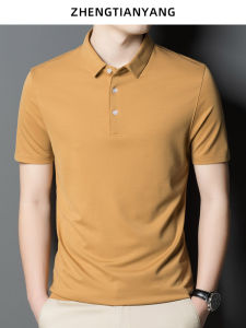 ZHENGTIANYANG | Áo Polo Lụa Mùa Hè Ngắn Tay
