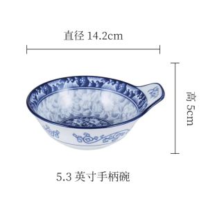Chabao Korean Style Porcelain Soup Bowl Dipping Sauce Bowl Underglaze Color Rice Bowl Dining Utensils Plant Floral Pattern