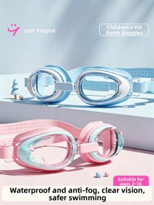 INRT | Anti-fog Waterproof High-definition Small Frame Swimming Goggles