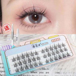 JIEWAYI | Natural Self-adhesive Fake Eyelashes Large Capacity