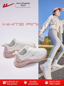 Warrior | Slip Resistant Water Repellent Cushion Running Shoes