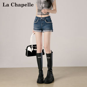 La Chapelle | Low Waist Slimming A-line Blue Vintage Cuffed Denim Shorts