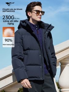 SEPTWOLVES | Heavy Duck Down Hooded Mens Down Jacket Thick