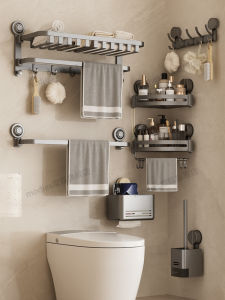 Integrated Bathroom Towel Rack Suction Cup Toilet Paper Holder No Drilling Required Wall Mounted Bath Towel Storage Shelf