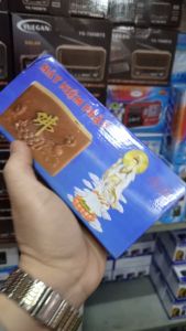 Máy Niệm Phật Thích Minh Tuệ - Đọc Kinh và Niệm Chú Đại Bi A Di Đà máy đọc kinh