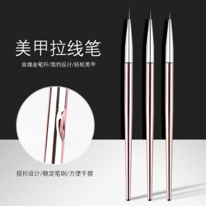 Rose Gold Nail Art Pen Set Ultra Fine Line Drawing Paint Brush Metal Rod Color Painting Nail Brush for Any Skin Type Normal Size