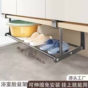 Multi-functional Kitchen Bathroom Storage Rack