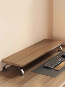 XUNHUAI | Elevation Storage Desktop Rack