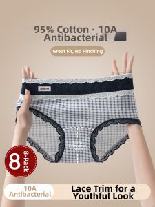CUNXU | Antibacterial French Charming Cotton Triangle Pants
