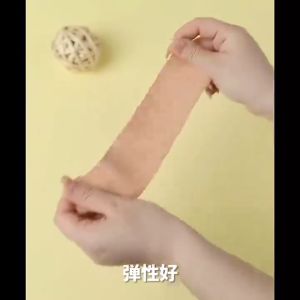 Boob Tape Bra Breast Waterproof Stretchable Elastic Harmless to Human Body Magic Chest Paste Nipple Tape