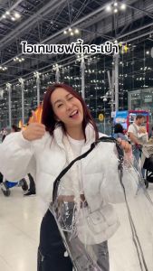 ผ้าคลุมกันรอยกระเป๋าเดินทาง แบบมี Zip (ไม่ใช่กระเป๋าเดินทาง) PVCกันรอยกระเป๋าเดินทาง ที่คลุมป้องกันรอยขีดข่วนกระเป๋าเดินทาง แบบมีซิป