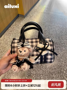 Adorable Checkered Pillow Shaped Crossbody Bag Womens Style Casual Handbag Single Shoulder Commuter Bag Lovejoy Brand