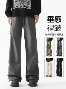 Waterproof Windproof Mens Casual Pants Autumn Thin American Function Vibe Pleated Loose Straight Casual Long Trousers