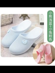 Waterproof Anti-Slip Sandals for Elderly Women