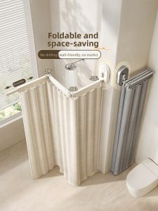 WEILAISHI | Suction Cups Foldable Waterproof Hidden Shower Curtain