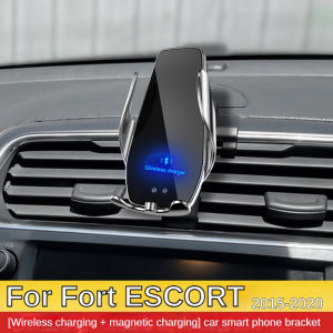 2015-2020 For Ford Escort Mobile Phone Holder Wireless Charger Car Mount Navigation Bracket Support 360