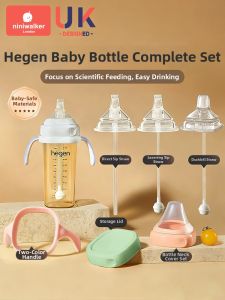 niniwalker | Feeding Adapter Duckbill Learncup Graviball Straw Straight Drinking Mouthpiece