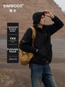 Simwood | Loose Light Outdoor Jacket